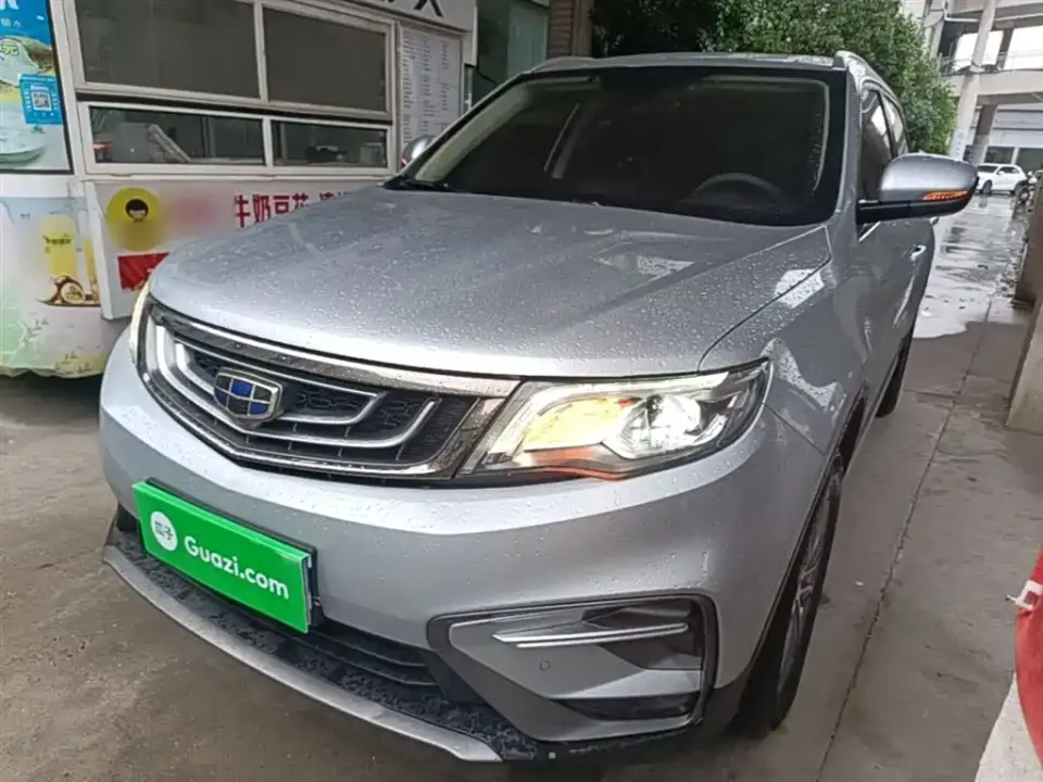 Geely Boyue 1.8TD DCT 2WD Zhilian 4G Connected Edition 2020