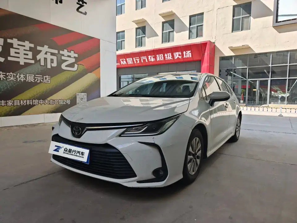 Toyota Corolla TNGA 1.5L CVT Pioneer Edition 2023