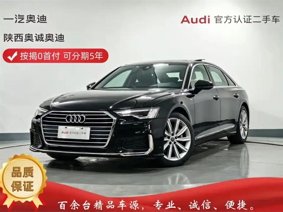 Audi A6L 45 TFSI Exclusive Sport 2021