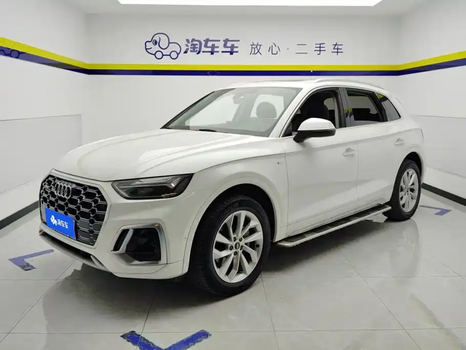 Audi Q5L 40 TFSI Luxury Dynamic 2021