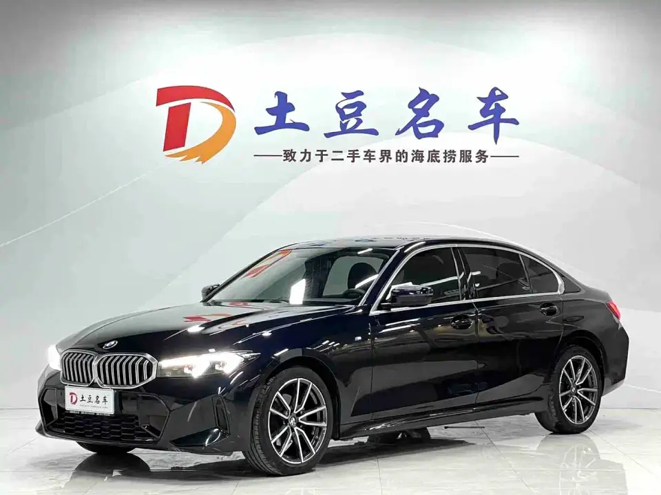 BMW 3 Series 320Li M Sport Package 2023