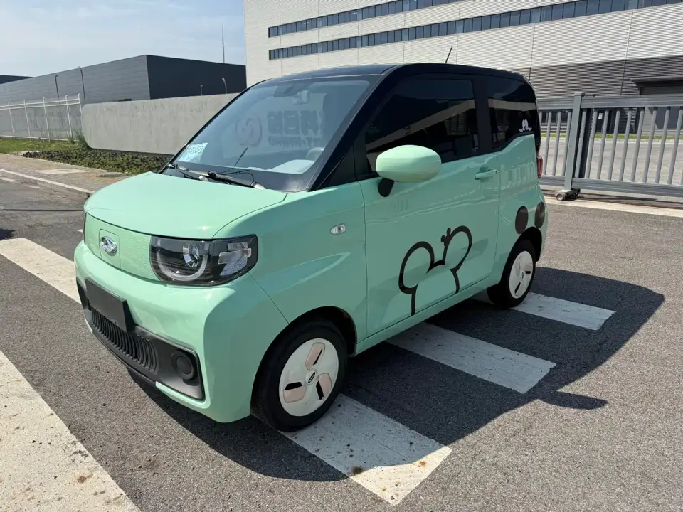 QQ New Energy QQ Ice Cream 120km Cone LFP 2022