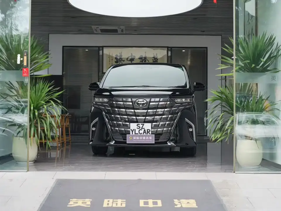 Toyota Alphard Hybrid 2.5L Prestige Edition 2026