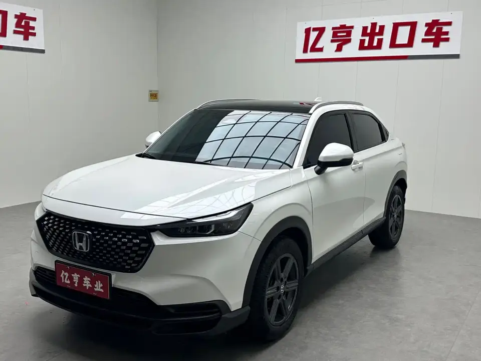 Honda XR-V 1.5L CVT Heatwave Edition 2023