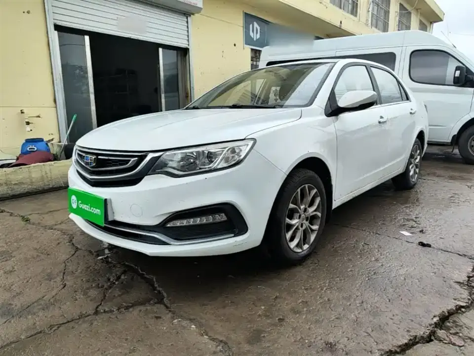 Geely Vision 1.5L Manual Happiness Edition 2019