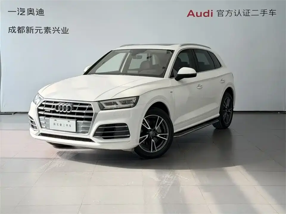 Audi Q5L 40 TFSI Prestige Fashion (China V) 2019