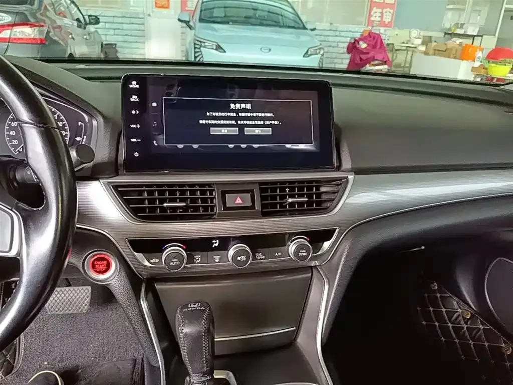 Honda Accord 260TURBO Luxury Edition 2022 — фото 13
