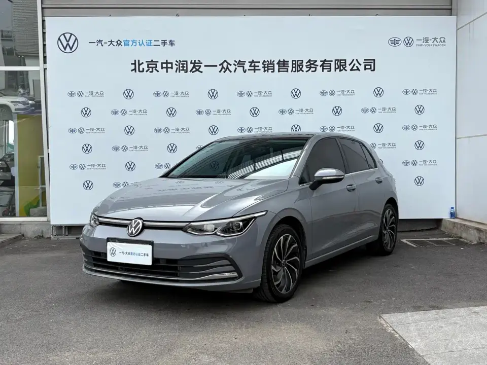 Volkswagen Golf Facelift 280TSI DSG Pro 2024