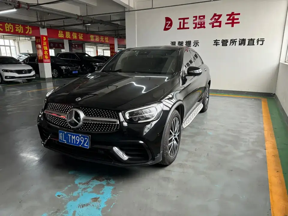 Mercedes-Benz GLC Coupe GLC 300 4MATIC Coupe SUV 2022