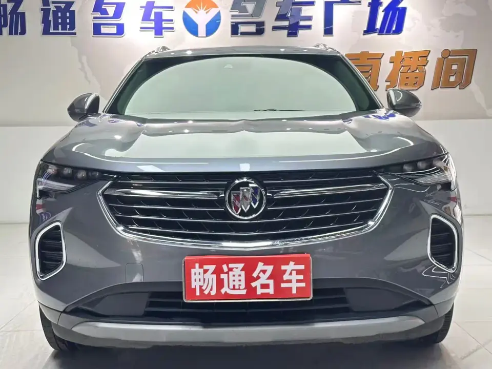 Buick Envision S Envision S 552T 2WD Luxury 2022