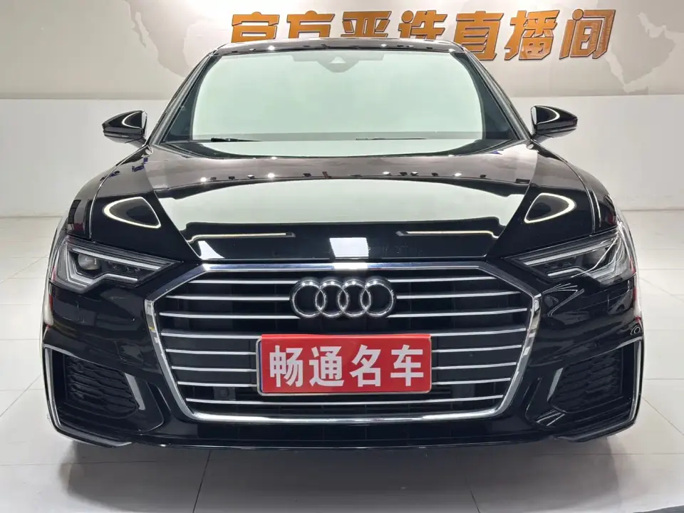 Audi A6L 40 TFSI Luxury Elegance 2022