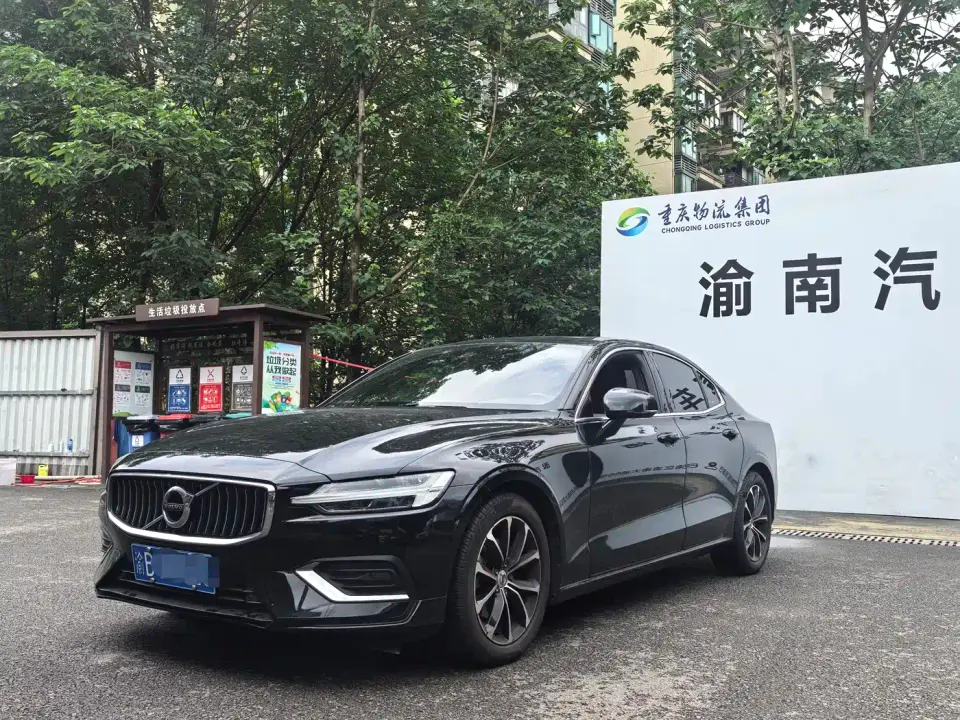Volvo S60 T4 Momentum Luxury Edition 2020