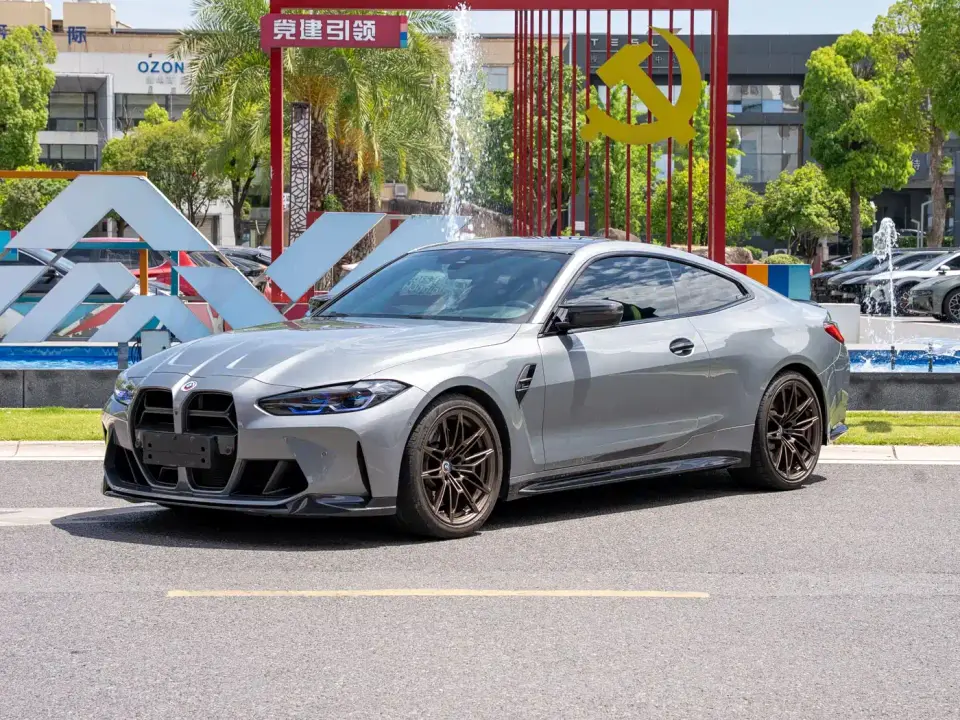 BMW M4 M4 Coupe Thunder Edition 2023