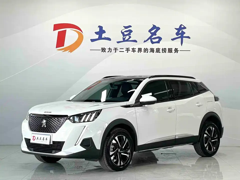 Peugeot 2008 230THP THE ONE 2023