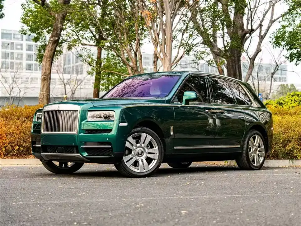 Rolls-Royce Cullinan 4-Seater Version 2020