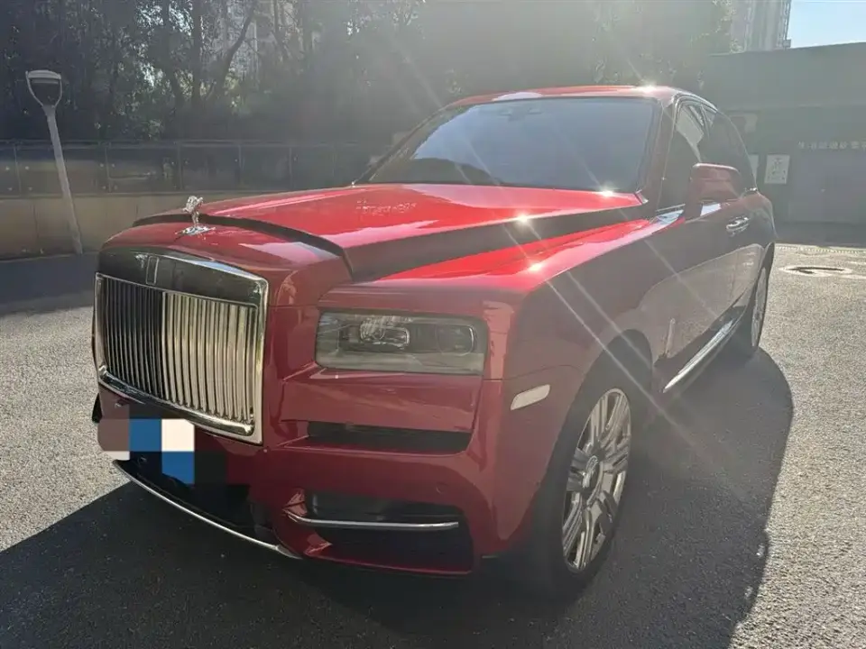 Rolls-Royce Cullinan 4-Seater Version 2019