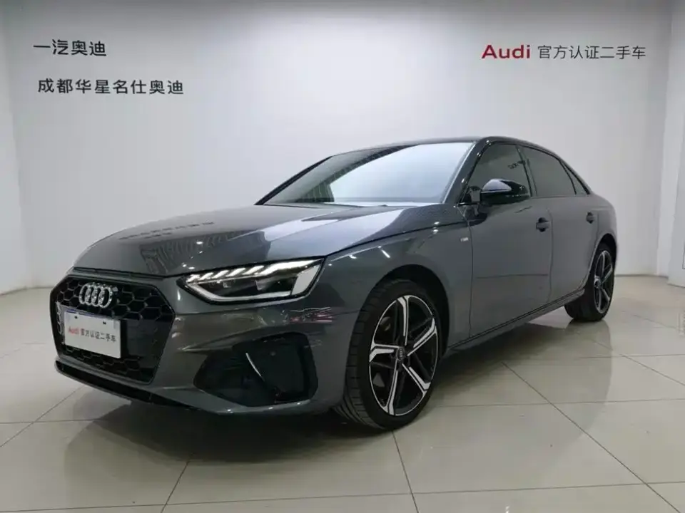 Audi A4L 40 TFSI Luxury Dynamic 2025