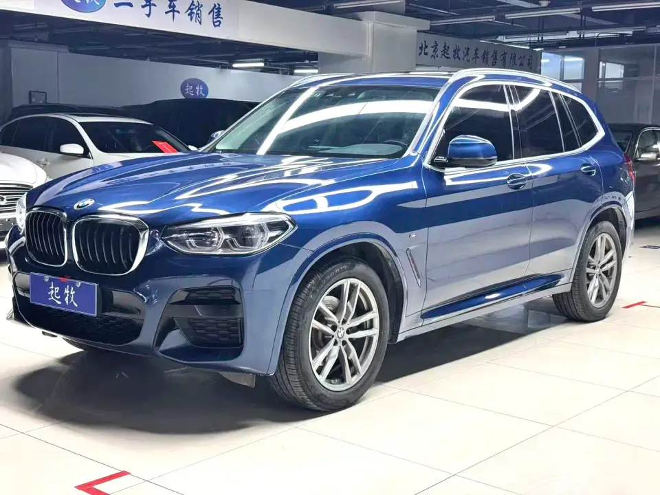 BMW X3 xDrive25i M Sport Package 2021