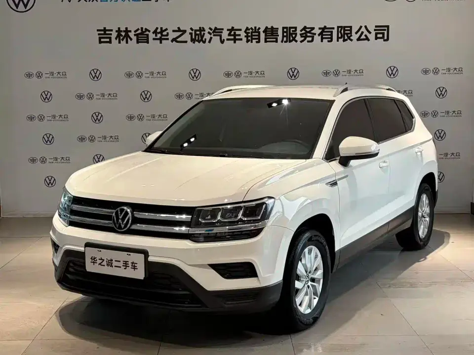 Volkswagen Tharu 280TSI 2WD Trend Edition China VI 2021