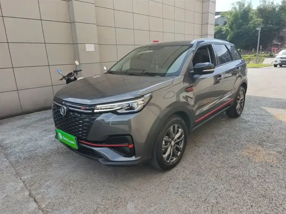 Changan CS55 PLUS Blue Whale Edition 1.5T DCT Luxury 2023