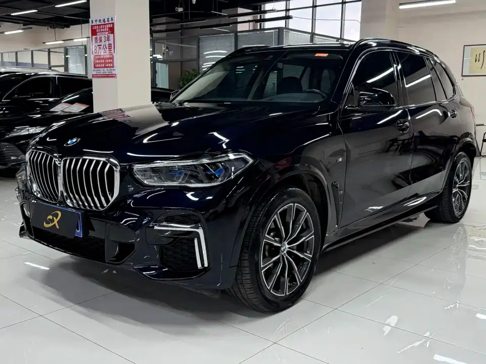 BMW X5 xDrive 30Li Premium M Sport Package 2023