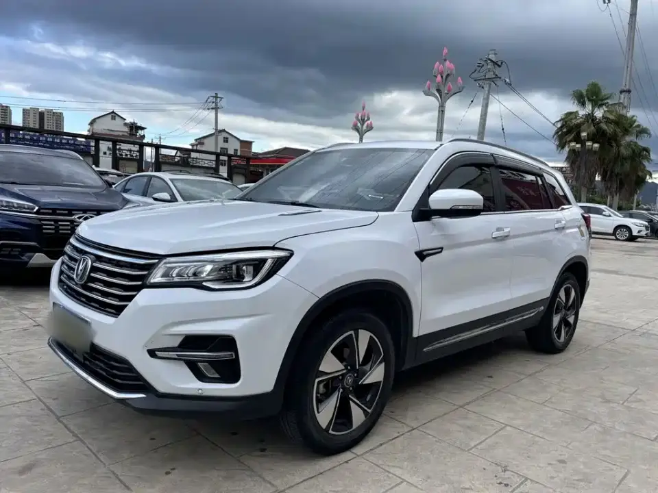 Changan CS75 280T Automatic Elite Smart (China VI) 2019