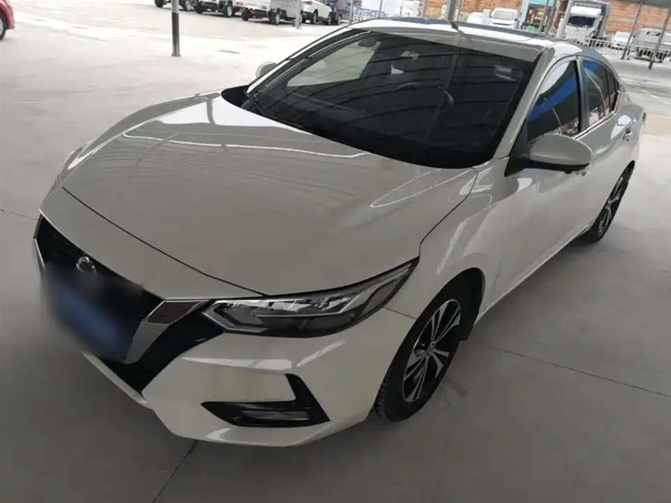 Nissan Sylphy 1.6L XL CVT Joy Edition 2020