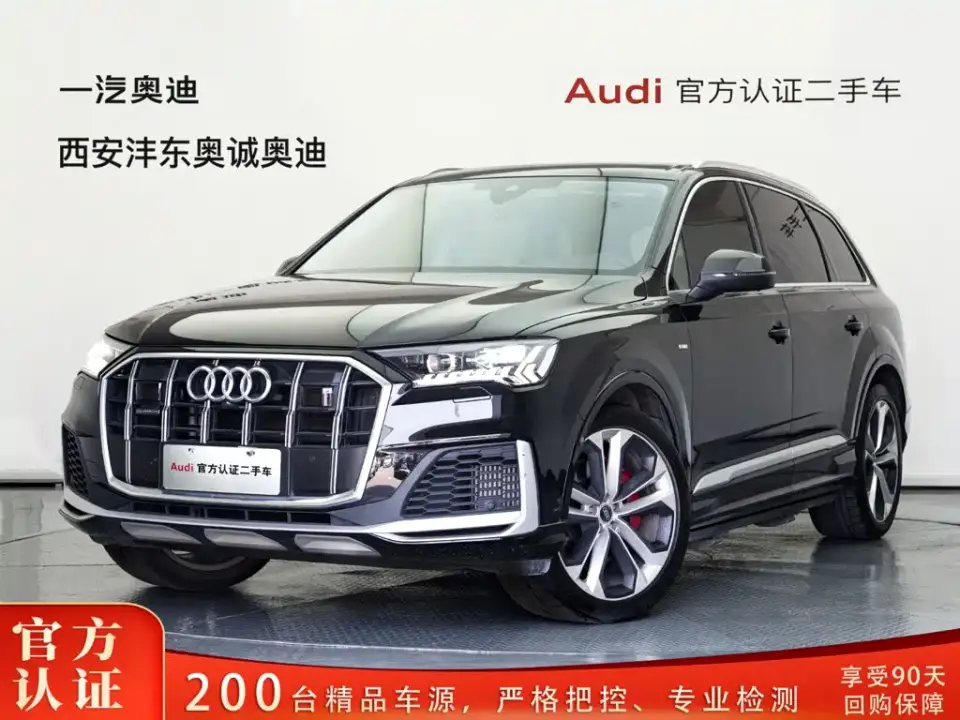 Audi Q7 55 TFSI quattro S Premium 2024