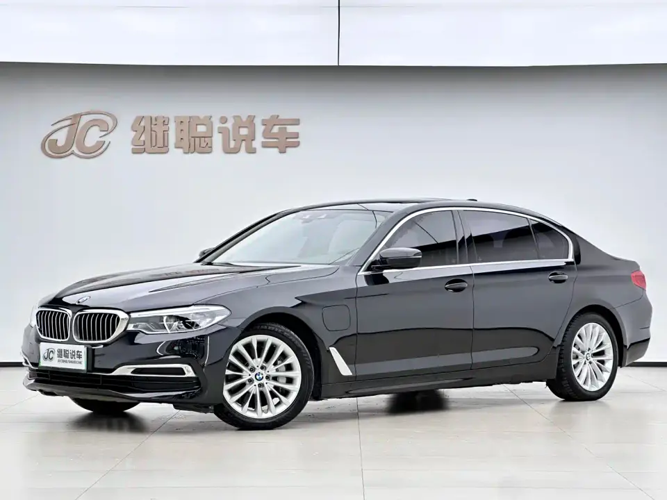 BMW 5 Series New Energy 530Le Range Upgrade Luxury Package 2020