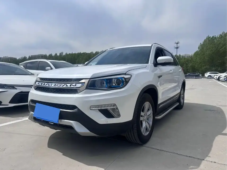 Changan CS75 Cool Edition 1.5T Automatic Fengxiang 2020