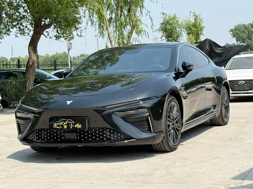 Neta Nezha S Model Range Extender 1060 Lite 2023