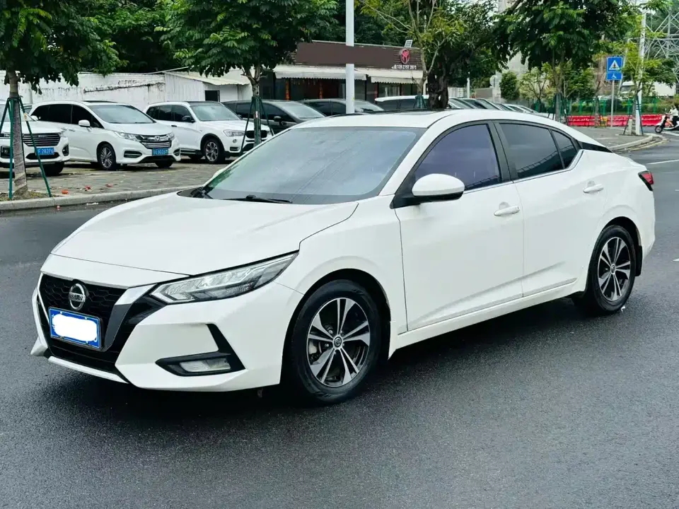 Nissan Sylphy 1.6L XL CVT Joy Edition 2020
