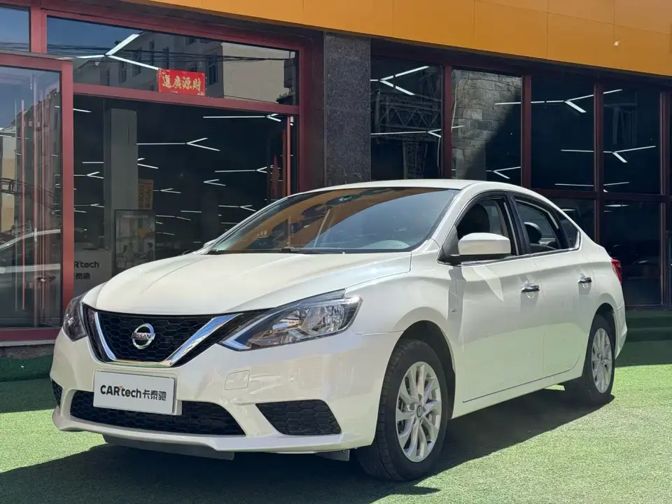 Nissan Sylphy Classic 1.6XE CVT Comfort Edition 2023