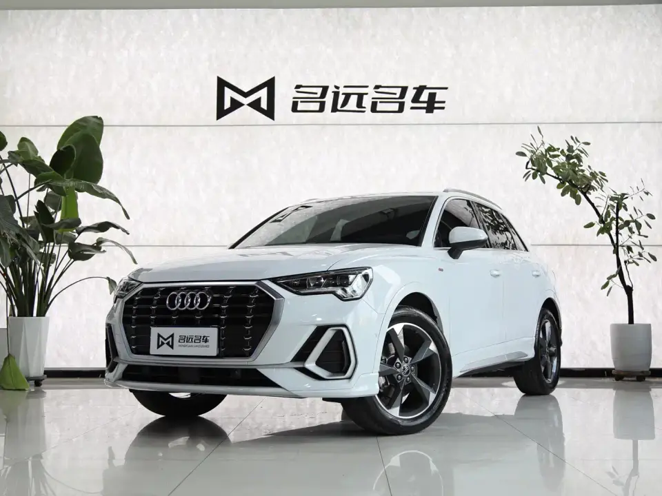 Audi Q3 35 TFSI Fashion Dynamic 2022