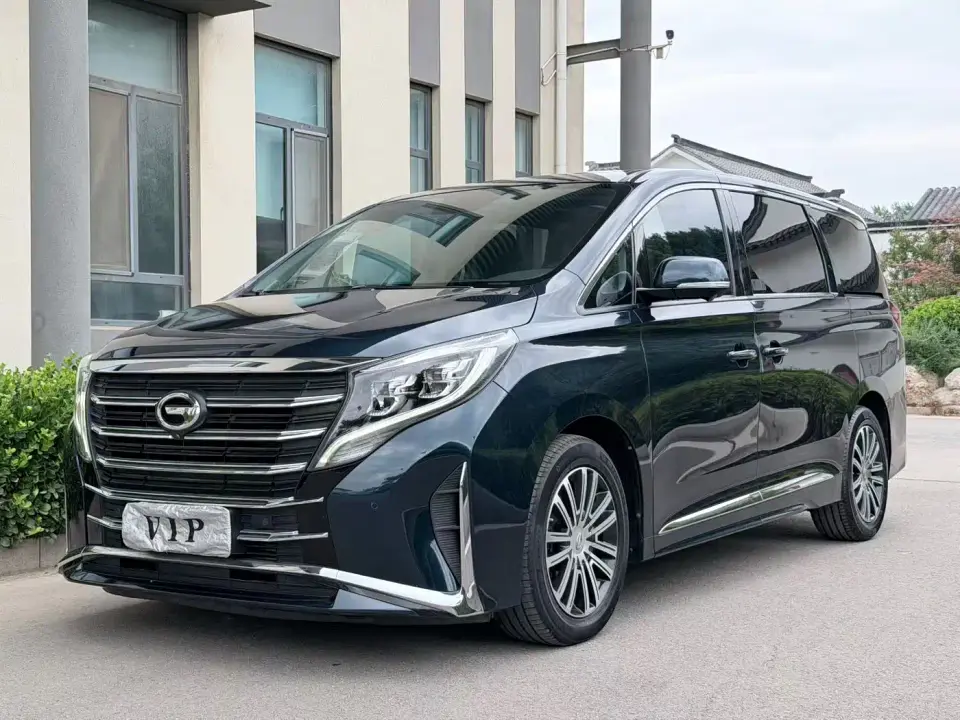 GAC Trumpchi M8 Leading Show Series 390T Ultimate Edition 2021