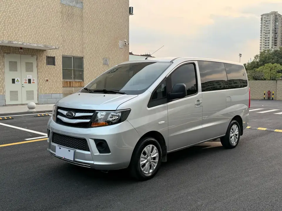 JAC Refine M3 PLUS 1.8L 7-Seater Standard 2022