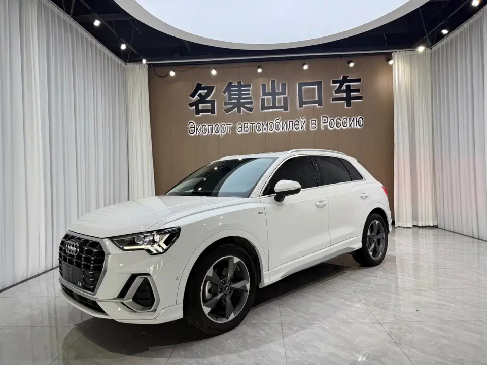Audi Q3 35 TFSI Fashion Dynamic (1.4T) 2023