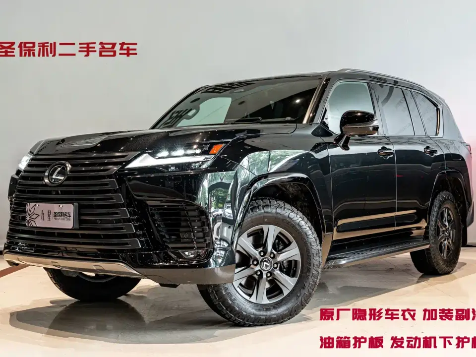Lexus LX 700h OVERTRAIL Frontier Edition 2025