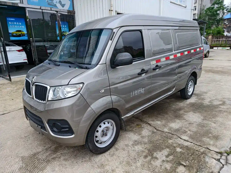Jinbei New Hiace X30L 1.5L Fortune Van 2/5-seater AC Version SWC15M 2023