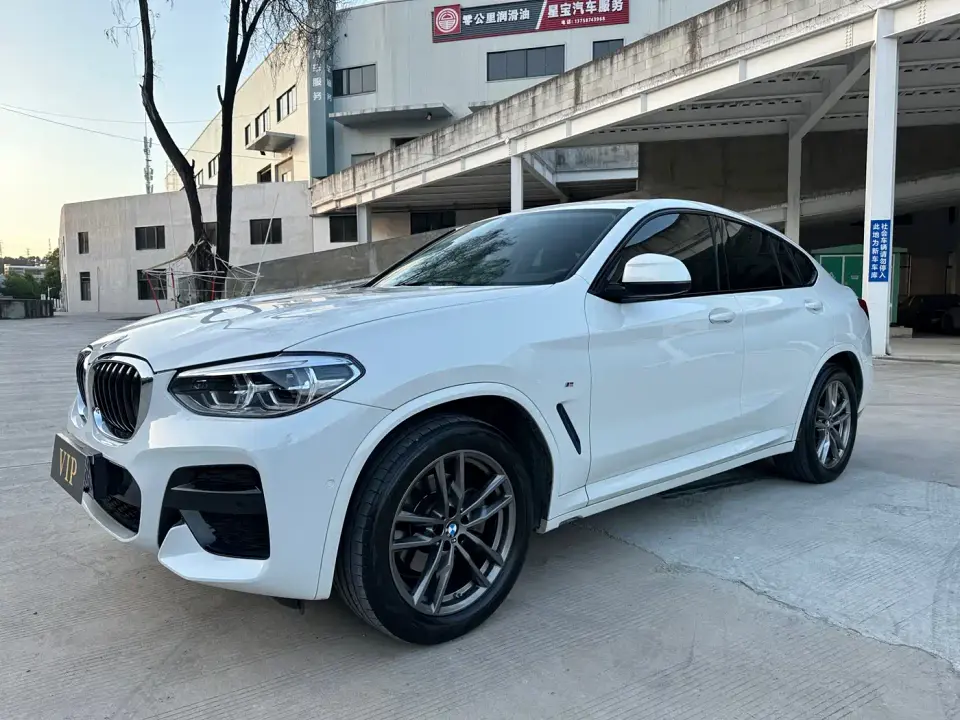 BMW X4 xDrive 25i M Sport Package 2021