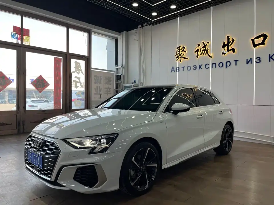 Audi A3 Sportback 35 TFSI Style Sport 2022