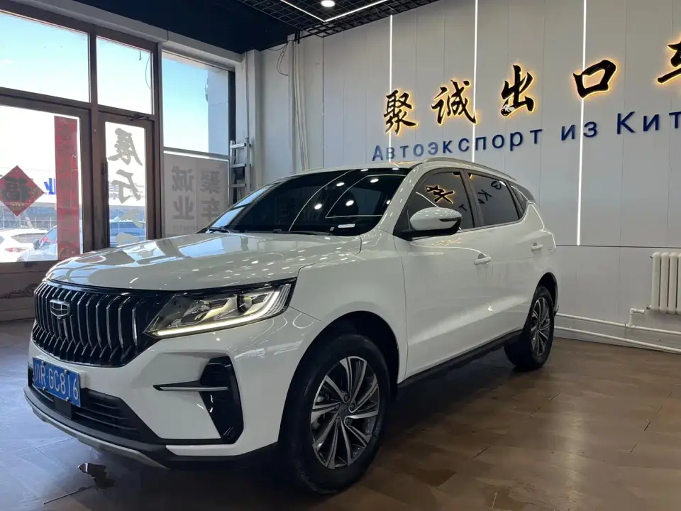 Geely Emgrand X6 Model PRO 1.4T Automatic Premium 2023
