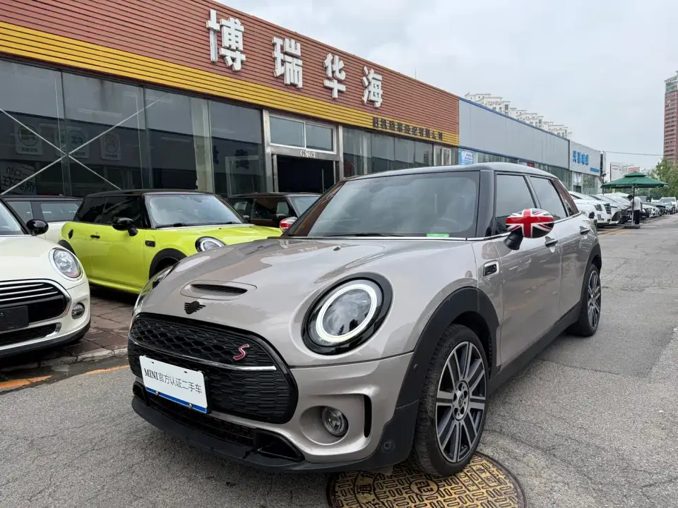 Mini CLUBMAN Facelift 2.0T COOPER S Connoisseur 2024
