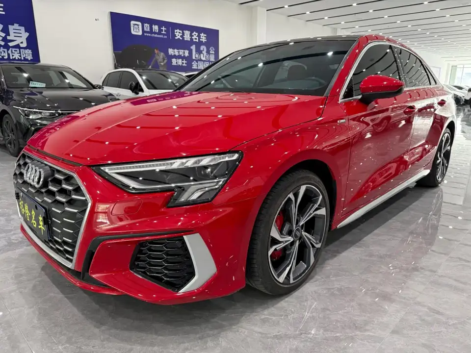 Audi A3 A3L Limousine 35 TFSI Luxury Sport 2023