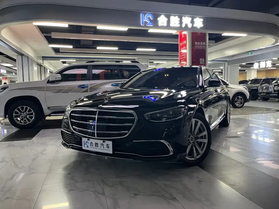Mercedes-Benz S-Class Model S 400 L Business Edition 2023
