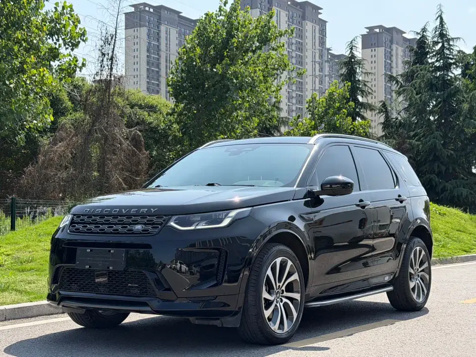 Land Rover Discovery Sport Model 249PS R-Dynamic S Performance Edition 5-Seater 2022