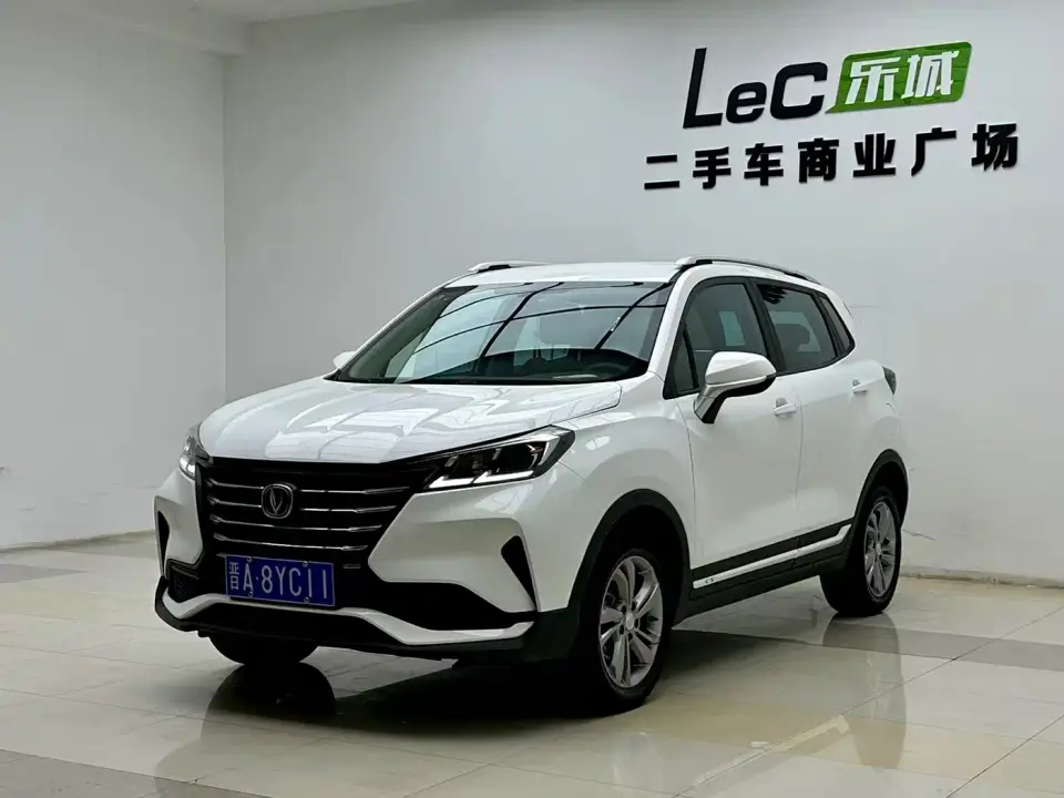 Changan CS15 1.5L Manual Progressive 2020