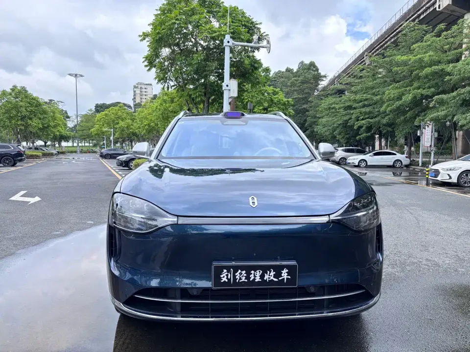 AITO Wenjie AITO M9 Extended Range Ultra 52kWh 6-Seater 2025
