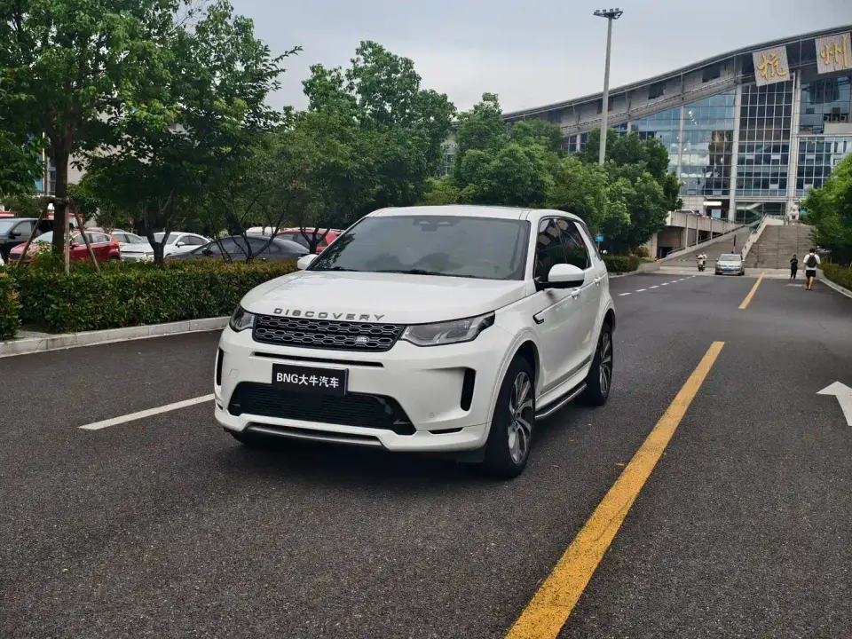 Land Rover Discovery Sport Model 249PS R-Dynamic S Performance Edition 5-Seater 2022