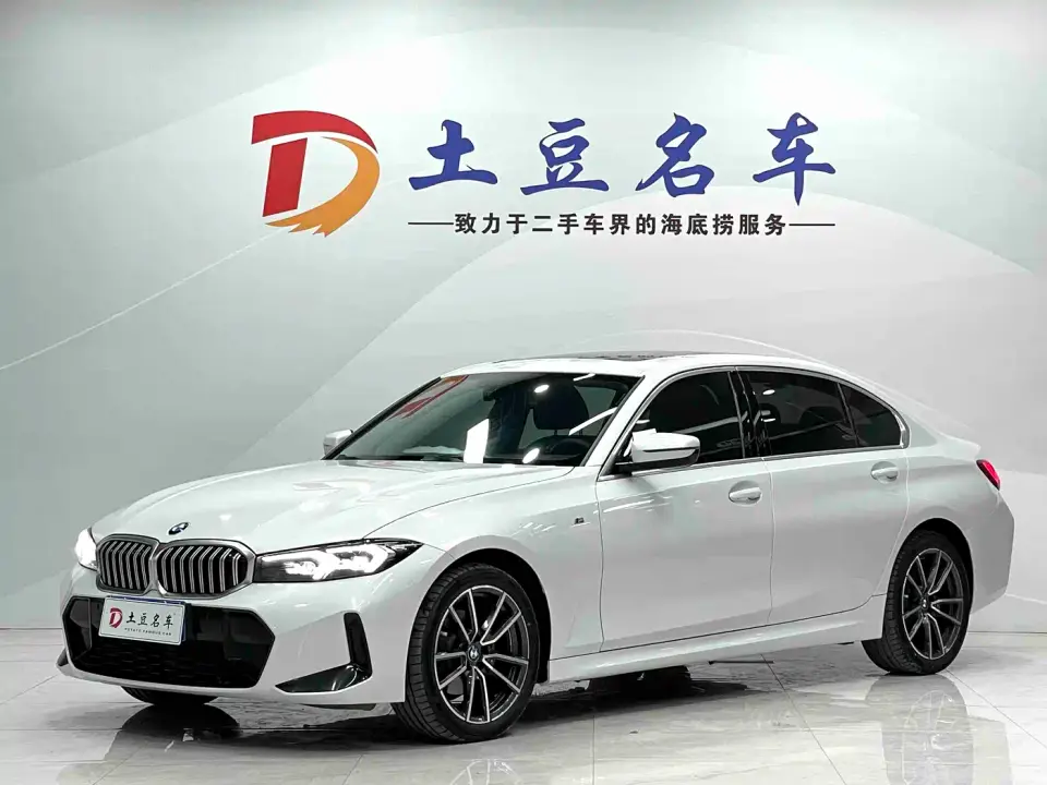 BMW 3 Series 320Li M Sport Package 2023